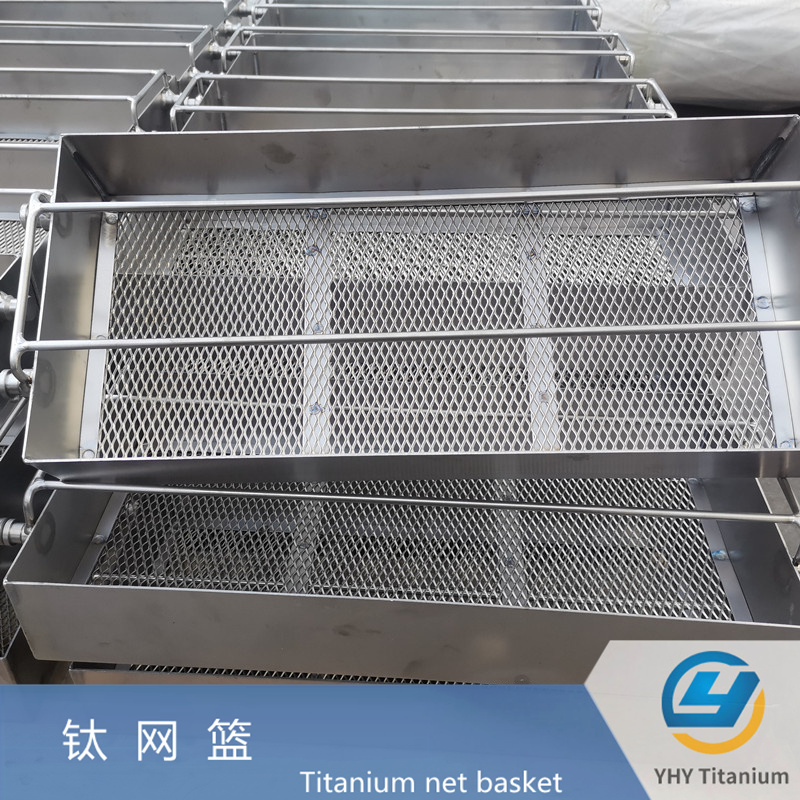 鈦籃鈦網(wǎng)籃鈦電鍍網(wǎng)籃鈦掛具