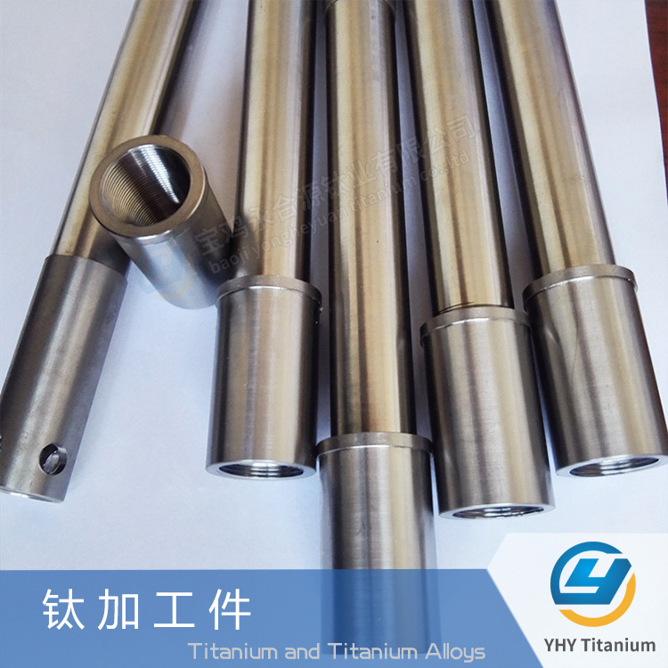 鈦加工件鈦非標件