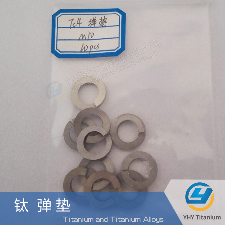 鈦標準件鈦螺栓鈦螺帽鈦內六