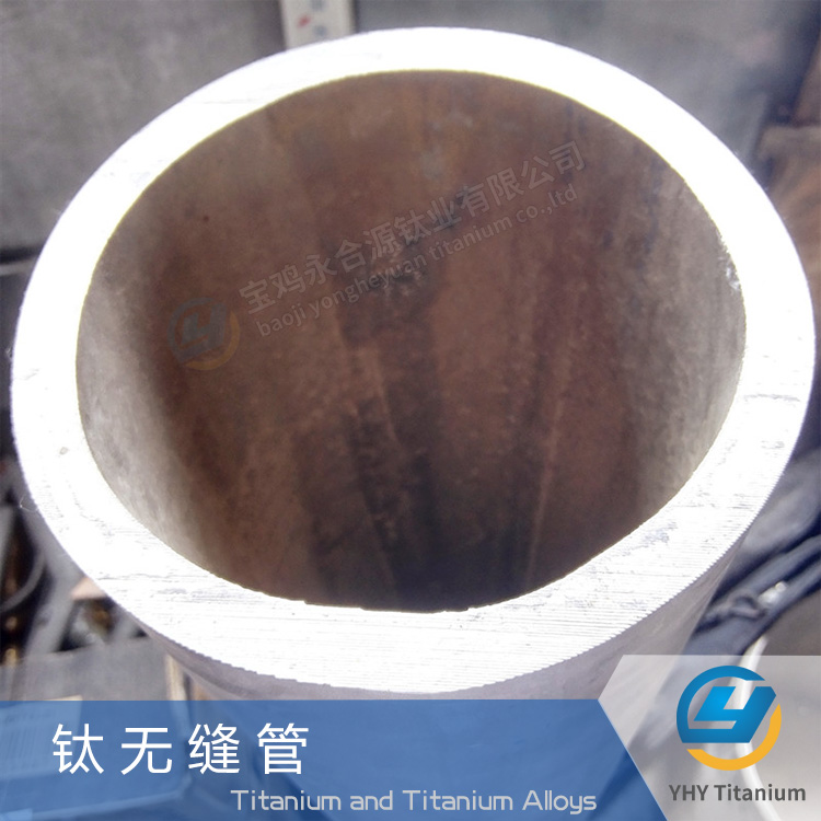 鈦管鈦無縫管鈦大口徑管