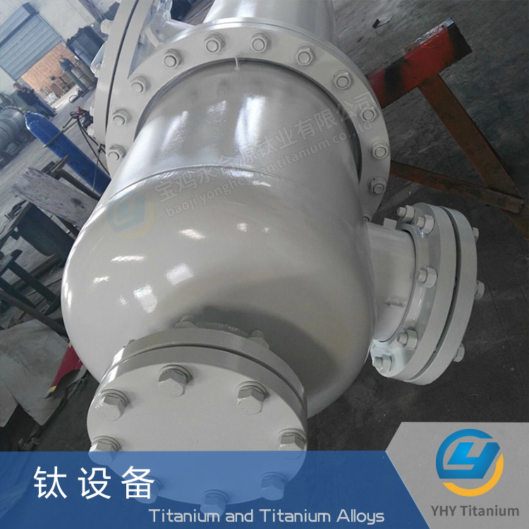 鈦設(shè)備鈦換熱器