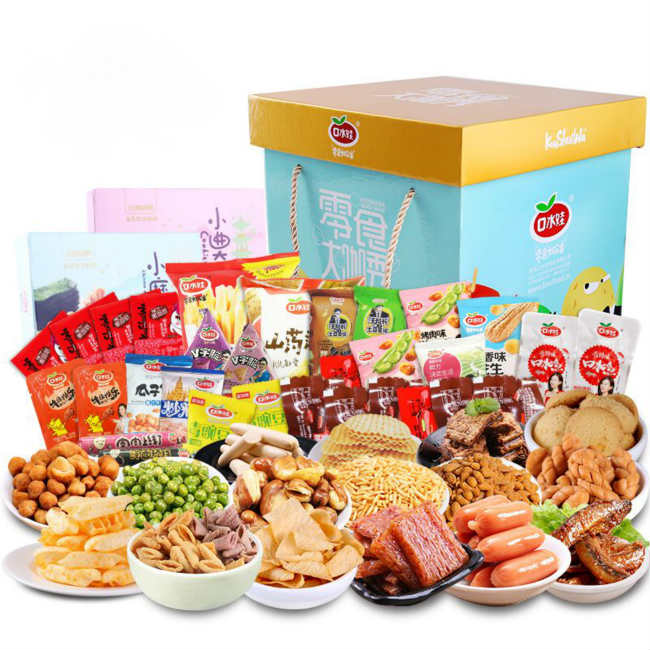 淘寶、京東零食轉(zhuǎn)運(yùn)到瑞士