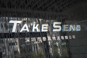 泰嘉物流：跨境電商倉儲外包有效節省賣家成本