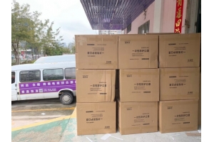 防疫用品國(guó)際快遞：泰嘉物流可發(fā)口罩、消毒液等到國(guó)外