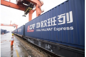 泰嘉物流中歐鐵路郵政小包，支持液體、酒精等發歐洲