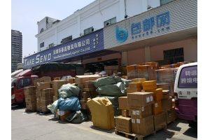 美國路向防疫用品專線，助您解決出口物流難題