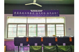 DHL國際快遞小貨價格表