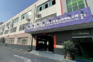 降低供應(yīng)鏈成本的 10 大技巧