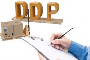 什么是DDP？什么是DDU？DDP和DDU如何選擇？