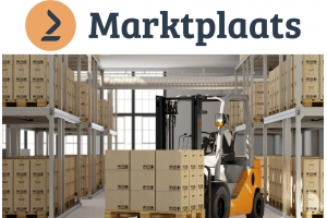 荷蘭市場marktplaats平臺可以使用云倉倉儲代發貨
