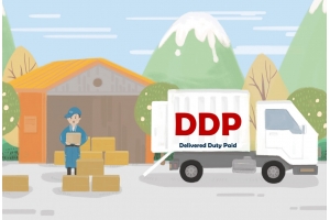 郵寄國際快遞時的DDP是什么意思