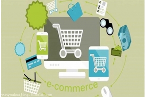 賣家分享：跨境電商中如何降低小件物品的運費?