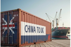 中國(guó)寄英國(guó)快遞價(jià)格如何計(jì)算?賣家如何找到最優(yōu)方案?